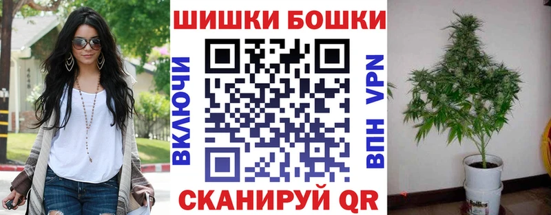 Наркотические вещества Ульяновск СОЛЬ АМФЕТАМИН Кокаин МАРИХУАНА