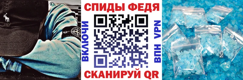 Амфетамин VHQ  Ульяновск 