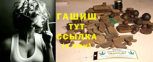 тгк Новодвинск