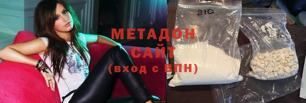 тгк Новодвинск