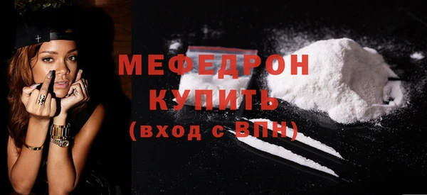 амфетамин Аша