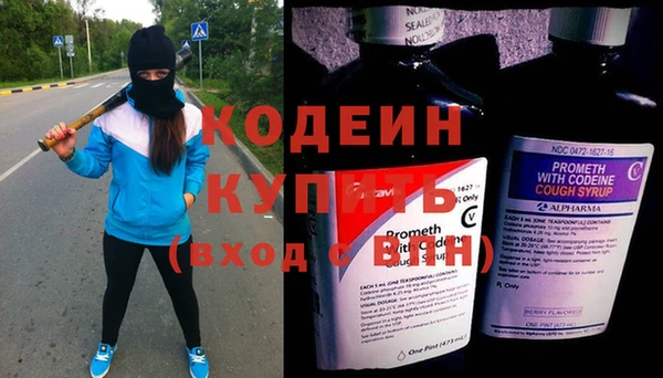 гидропоника Бабаево