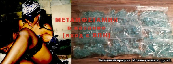 ECSTASY Новозыбков