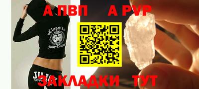 кокаин Малоярославец