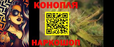 PSILOCYBIN Малгобек