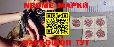 скорость mdpv Моздок