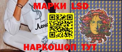 кокаин перу Мариинск