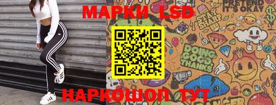 кокаин перу Мариинск