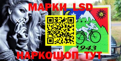 кокаин перу Мариинск