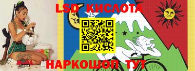 кокаин Малоярославец