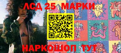 кокаин Малоярославец