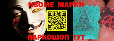 кокаин Малоярославец