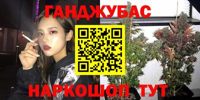 PSILOCYBIN Малгобек