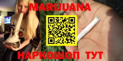 PSILOCYBIN Малгобек