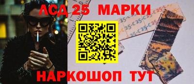 прущая мука Можга