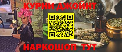 PSILOCYBIN Малгобек