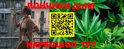 PSILOCYBIN Малгобек