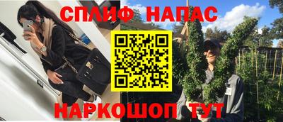 кокаин перу Мариинск