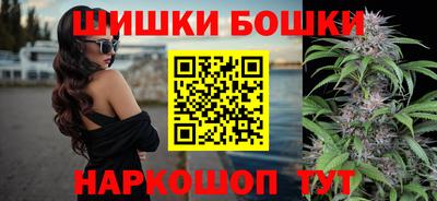кокаин перу Мариинск