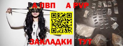 PSILOCYBIN Малгобек