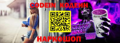 кокаин Малоярославец