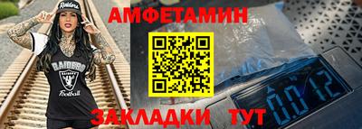 кокаин Малоярославец