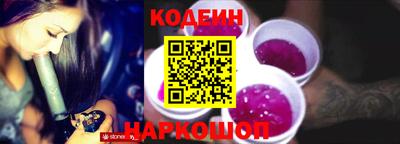 PSILOCYBIN Малгобек