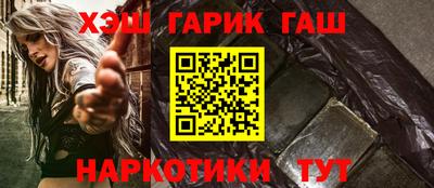 кокаин перу Мариинск