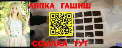 кокаин Малоярославец