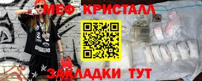 кокаин перу Мариинск