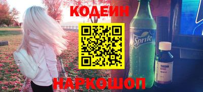 кокаин Малоярославец