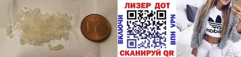 LSD-25 экстази ecstasy  blacksprut сайт  Ульяновск  сколько стоит 