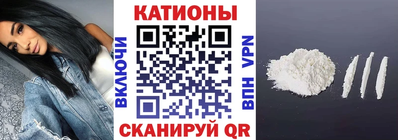 Меф 4 MMC  Ульяновск 