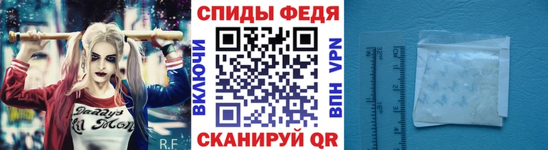 Метамфетамин кристалл  Ульяновск 